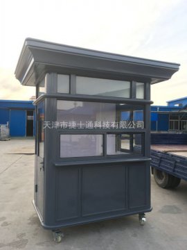 崗?fù)と绾畏雷?，我們?lái)支招