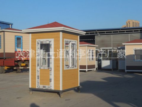 崗?fù)さ膬?yōu)點(diǎn)在哪里？