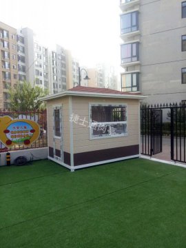 【捷士通案例分享】學校崗亭、幼兒園崗亭--北師大幼兒園御溪園