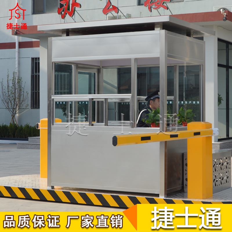 專業(yè)的警務(wù)崗?fù)S家，值得您信賴。