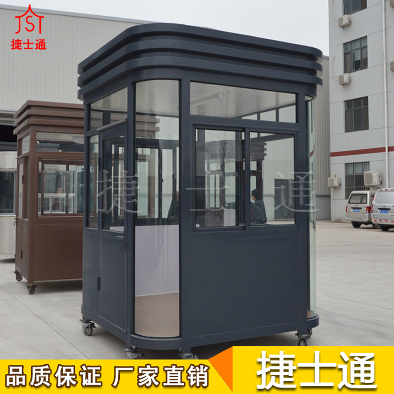 阜新市定制的保安崗?fù)?，捷士通崗?fù)S家直銷