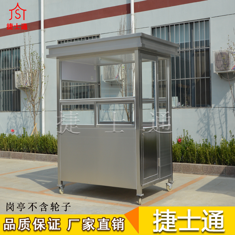 不銹鋼崗?fù)ぬ旖驈S(chǎng)家定制全國(guó)可售