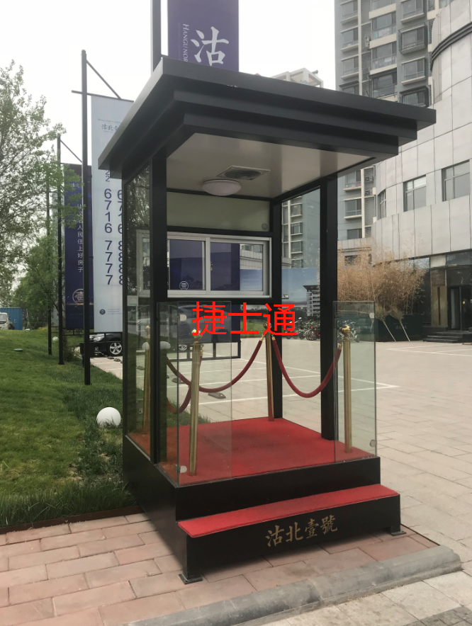 天津市濱海新區(qū)形象崗?fù)S家定制，全國可售