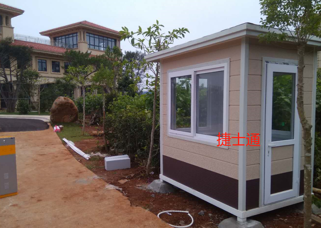 海南省?？谑懈叨吮０矋?fù)?></a></div>

                        <div   id=
