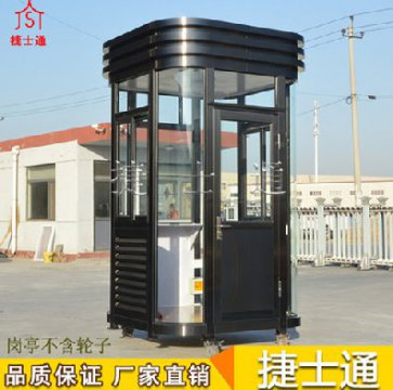 執(zhí)勤道路“崗?fù)ぁ薄救珑?，行如風(fēng)
