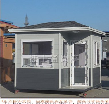 金屬雕花板保安崗?fù)?，新款研發(fā)首亮相