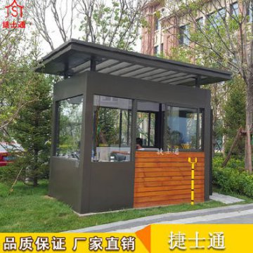 北京崗亭定做廠家哪家好？
