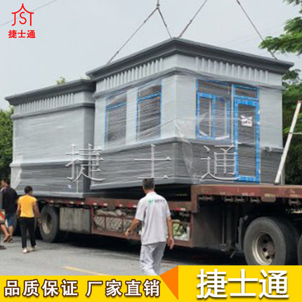 炎炎夏日，若沒有崗?fù)さ谋Ｗo(hù)，如何保證工作之效率？