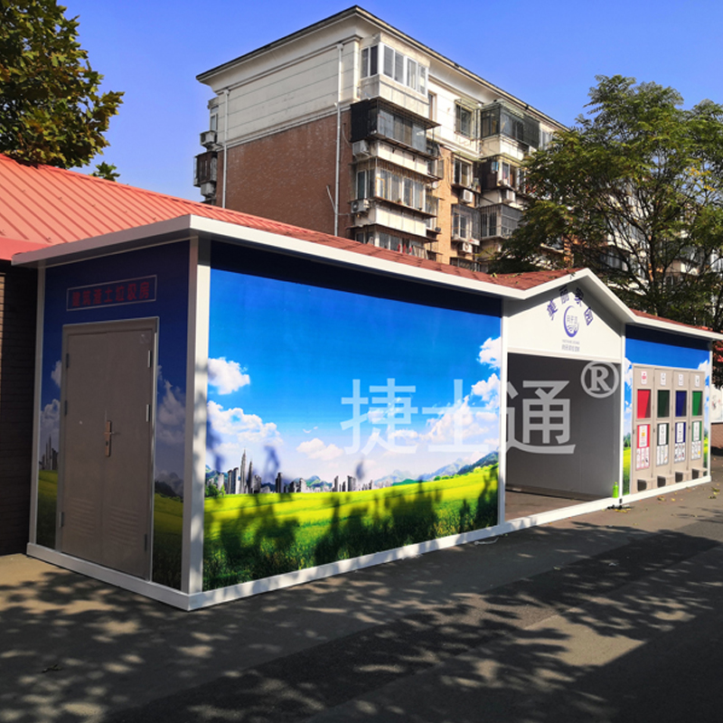 【佳和雅庭、月牙河】設(shè)立粉色雕花板垃圾房尺寸可定制