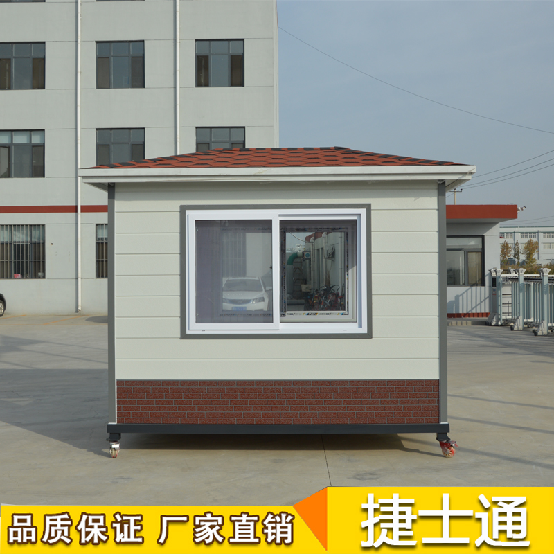 天津、北京、河北省運(yùn)輸幼兒園門衛(wèi)保安亭實(shí)拍金屬雕花板崗?fù)?></a></div>

                        <div   id=