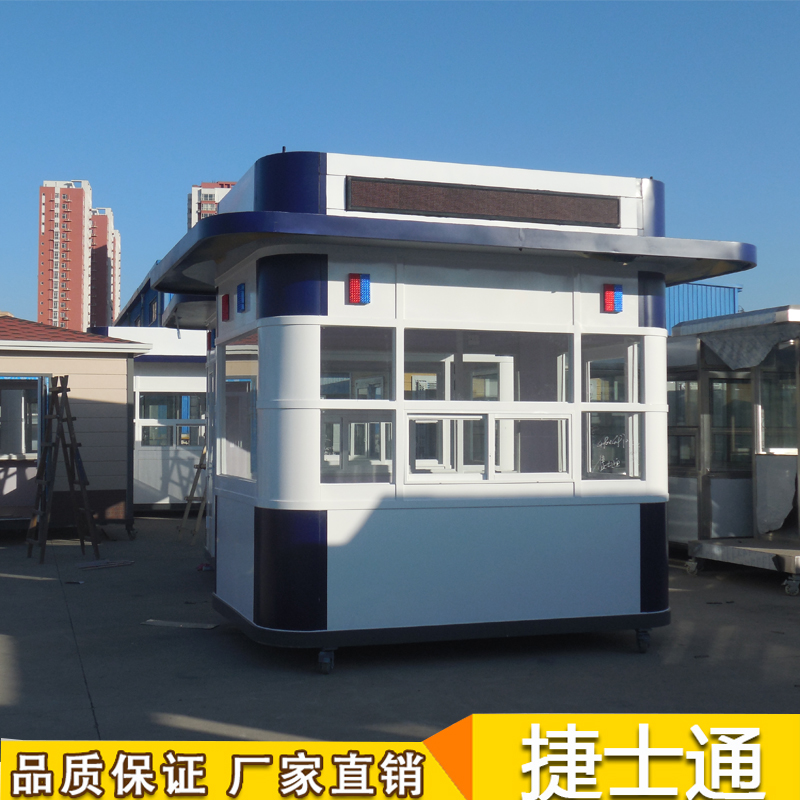 城管執(zhí)勤崗?fù)? 交通治安亭、街道警務(wù)崗?fù)?></a></div>

                        <div   id=