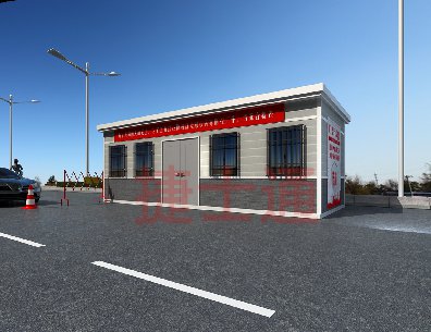 小區(qū)消防通道檢疫房屋生產廠家定制防疫隔離房崗亭