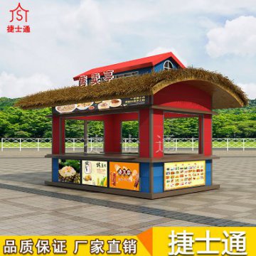 景區(qū)經(jīng)濟開始慢慢復(fù)蘇，售貨亭您選擇好了嗎？