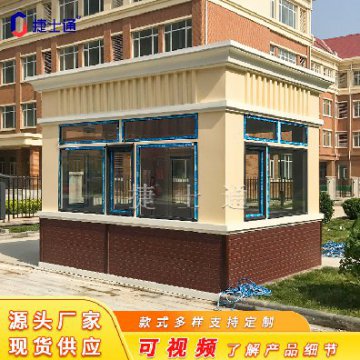 真石漆保安崗?fù)ぁ颖薄⑻旖?、北?></div>

                                <p>真石漆保安崗?fù)ぁ颖?、天津、北?/p>

                            </a>

                        </li><li>

                            <a target=