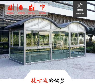 建設(shè)統(tǒng)一的吸煙區(qū)，在某種意義上講，是控?zé)煼ㄒ?guī)的進一步嚴(yán)格化管理