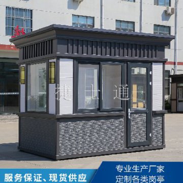 進入雨季，保安崗亭該如何保養(yǎng)