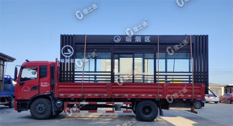 吸煙亭3*7米裝車(chē)發(fā)貨了，這么大的亭子是如何發(fā)走的呢