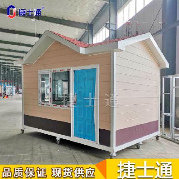 你對保安崗亭的認知還停留在哪里？