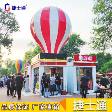 天津這些網(wǎng)紅地標(biāo)，將有新設(shè)計，售貨亭你準(zhǔn)備好了嗎？