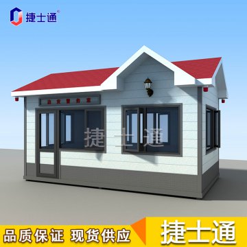 ?海河流域上游強降雨后泄洪！氣溫將下降，您的保安崗?fù)け貑幔?></a></div>

                        <div   id=