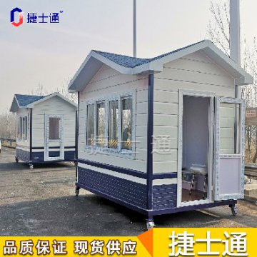 小區(qū)、路口的執(zhí)勤防疫保安崗亭到底有什么作用