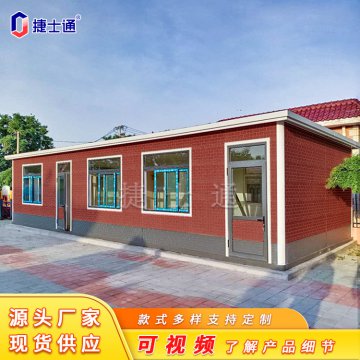 讓保安崗?fù)じ鶕?jù)不同的環(huán)境，發(fā)揮因地制宜的優(yōu)勢