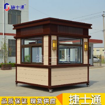 保安崗?fù)さ姆浪δ苋绾?？如何檢測？