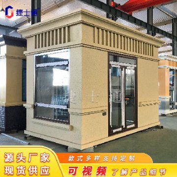 一個崗亭的作用除了站崗的基本功能，還有什么作用呢？