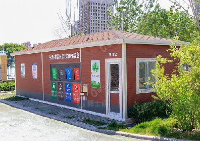 捷士通安裝20臺生活垃圾投放收集點(diǎn)在天津市河西區(qū)將為人們提供方便，促進(jìn)日
