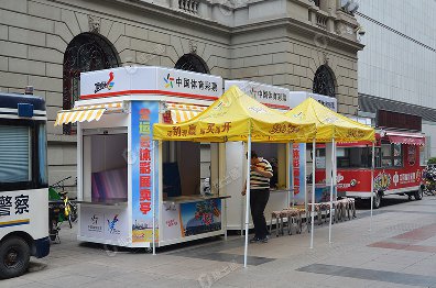 捷士通生產的福利彩票亭將被用于天津市和平區(qū)的繁華街道上，旨在方便大家購