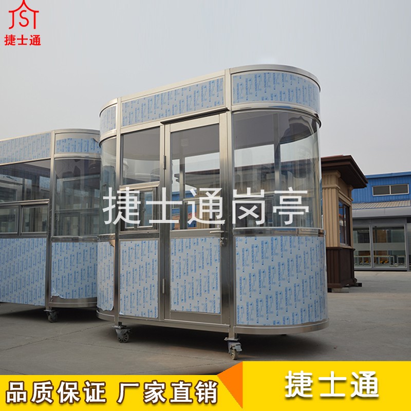 雙向收費(fèi)崗?fù)?雙圓弧收費(fèi)崗?fù)?收費(fèi)崗?fù)S(chǎng)家定做