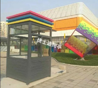 商場(chǎng)、停車(chē)場(chǎng)、高速路、公路、車(chē)庫(kù)等收費(fèi)崗?fù)そ榻B
