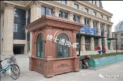 溫暖、美觀、高效率，你只缺了一個(gè)崗?fù)?></a></div>

                        <div   id=