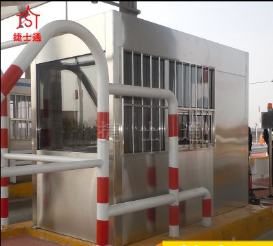 高速公路收費(fèi)崗?fù)し漓o電嗎？