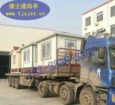 浙江省杭州市、寧波市、溫州市、紹興市學(xué)校保安崗?fù)S家
