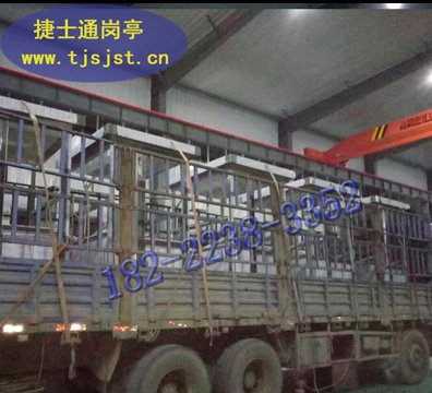 湖州市、嘉興市、舟山市、麗水市收費(fèi)崗?fù)ざ际遣捎檬裁床馁|(zhì)