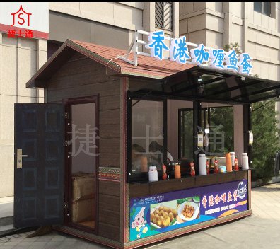 春季在景點旅游看見的售賣亭那個單位可以生產(chǎn)呢？