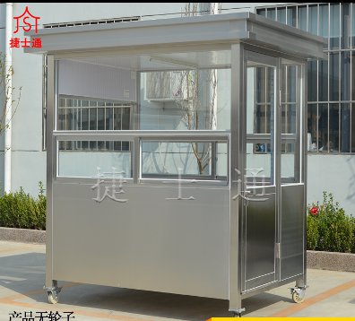 包頭市、烏海市、赤峰市、通遼市用到的不銹鋼崗?fù)I(yè)制作廠家