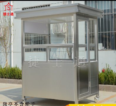 天津、北京不銹鋼崗?fù)?></div>

                                <p>天津、北京不銹鋼崗?fù)?/p>

                            </a>

                        </li><li>

                            <a target=
