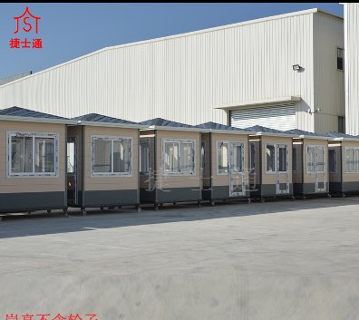 遼陽市、盤錦市保安崗?fù)S家批發(fā)