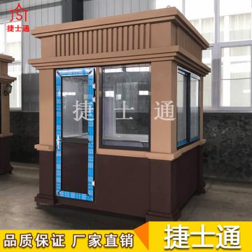呼倫貝爾市、巴彥淖爾市、烏蘭察布市防彈崗亭專供企業(yè)