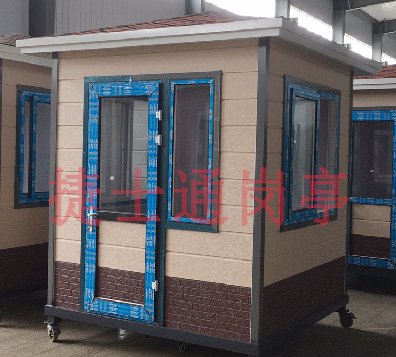濟(jì)南、泰安、濰坊幼兒園門衛(wèi)室定做