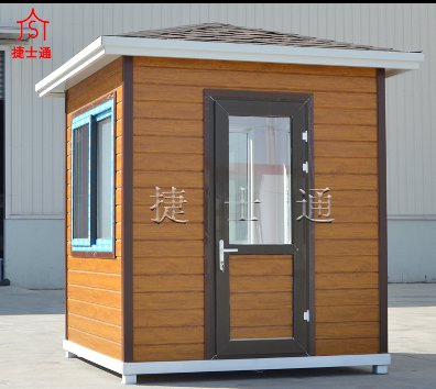 青島、煙臺(tái)、日照崗?fù)ざ加惺裁磁潆娤到y(tǒng)