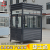 東營、濟(jì)寧、 荷澤保安崗?fù)I(yè)制作廠家
