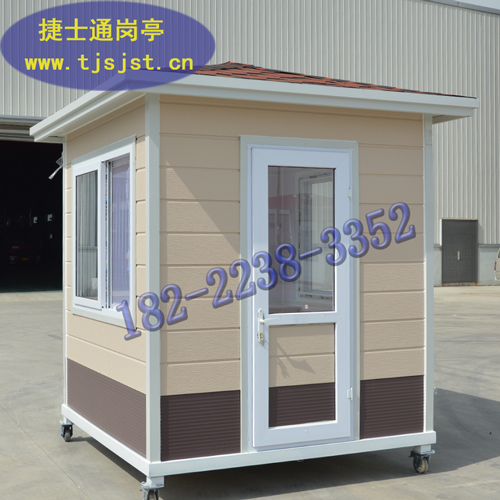 購(gòu)買成品崗?fù)ぃ覀儜?yīng)該考慮哪些因素呢？