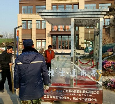 山西左權縣1個碧桂園禮賓崗亭，1.8乘1.8