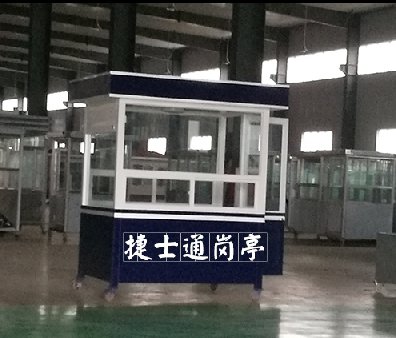 福建南平建甌市竹海小學(xué)，交通勸導(dǎo)站，警亭，1.5乘2米
