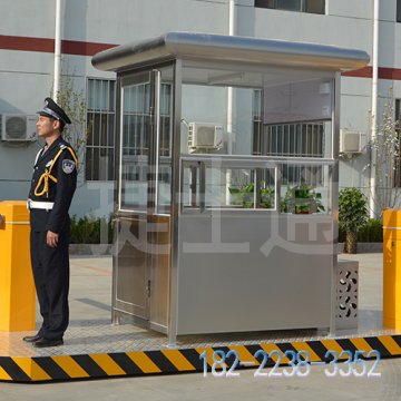 停車場(chǎng)售貨亭廠家銷售，全國(guó)可發(fā)貨！