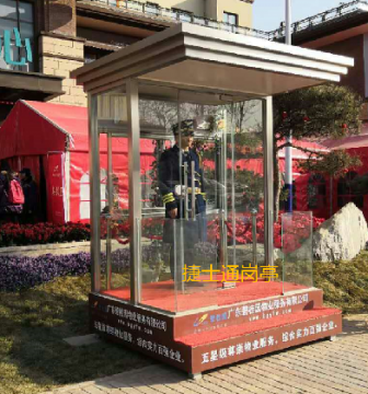 山西左權(quán)縣，1個碧桂園禮賓崗?fù)ぃ?.8乘1.8