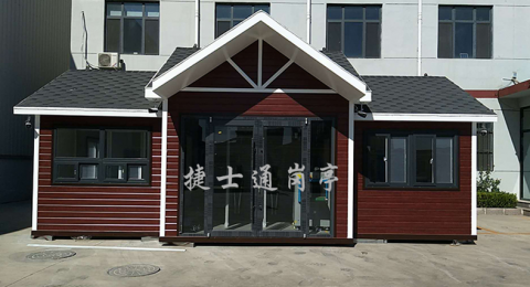 學(xué)校體育場(chǎng)地、場(chǎng)館、操場(chǎng)、游泳館、羽毛球館、籃球館、排球館等對(duì)外開(kāi)放方